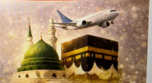 Visual utama Pakej Umrah untuk Cabutan Bertuah Vitacare